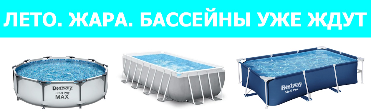 купить ноутбуки алматы