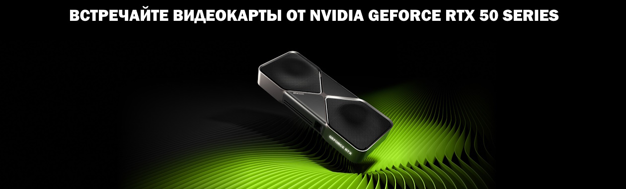 купить ноутбуки алматы