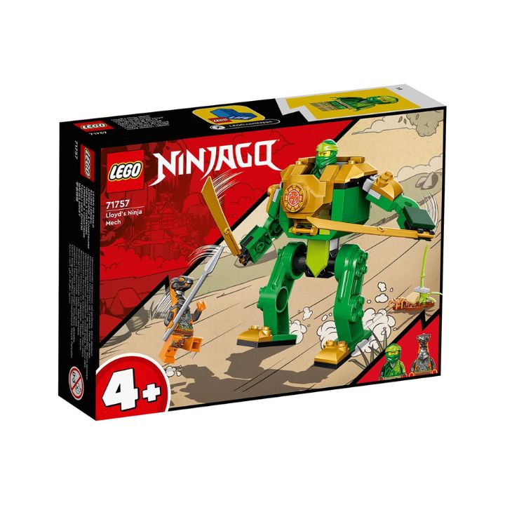 купить Конструктор LEGO Ninjago Робот-ниндзя Ллойда в Алматы
