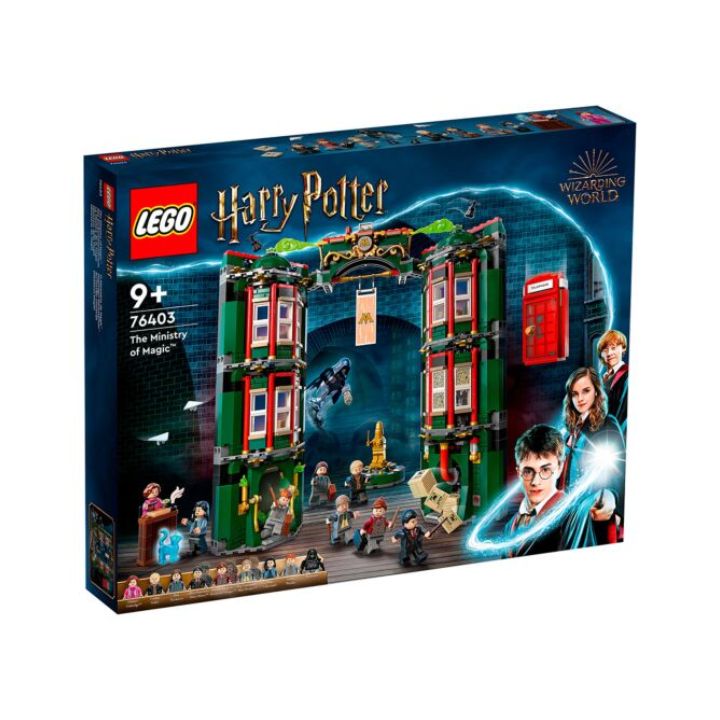 купить Конструктор LEGO Harry Potter Министерство магии в Алматы