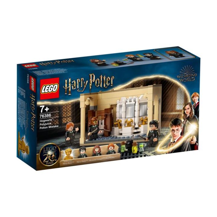 купить Конструктор LEGO Harry Potter Хогвартс: ошибка с оборотным зельем в Алматы