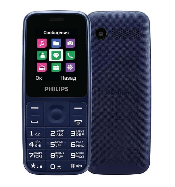 купить Мобильный телефон Philips E125 синий в Алматы