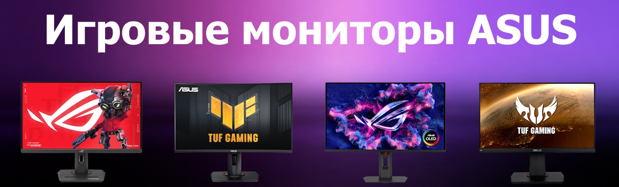 купить ноутбуки алматы