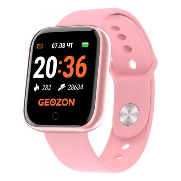 купить Смарт часы Geozon Sprinter розовый в Алматы