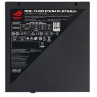 купить Блок питания ASUS ROG-THOR-850P2-GAMING, 850W/ATX12V/13.5cm/EU/80+Platinum, Full modular, ROG-THOR-850P2 в Алматы фото 2