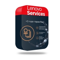 купить Расширенная гарантия Lenovo, 3 года, Courier/Carry-in (5WS0D81006) в Алматы фото 1