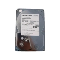 купить Жесткий диск для видеонаблюдения HDD 2Tb Hikvision 3.5" SATA 6Gb/s 128Mb 5400rpm DS20HKVS-VX1 в Алматы